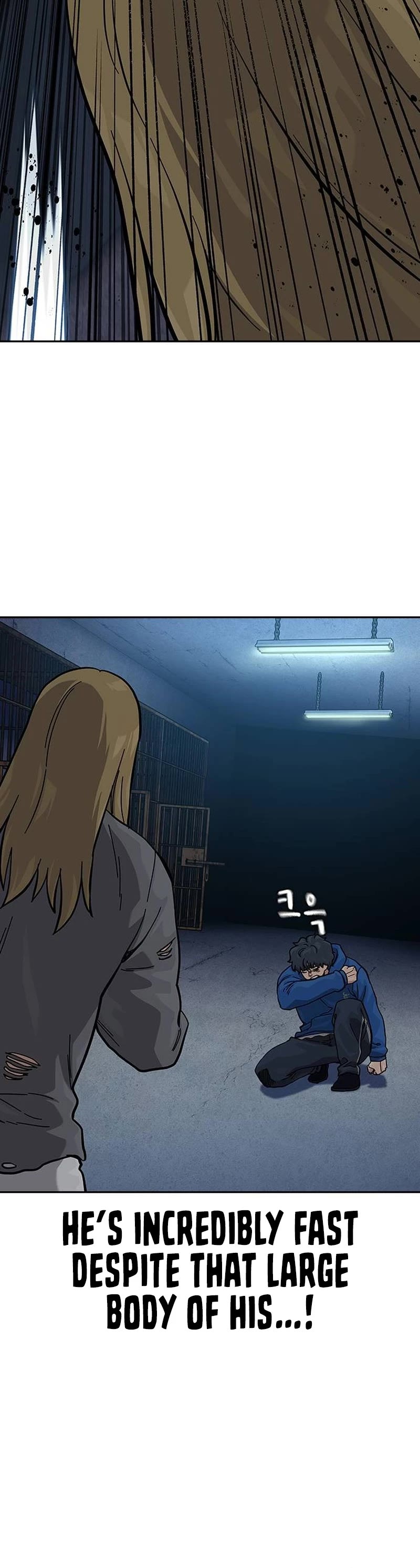 To Not Die Chapter 126 page 61 - Chapter 126