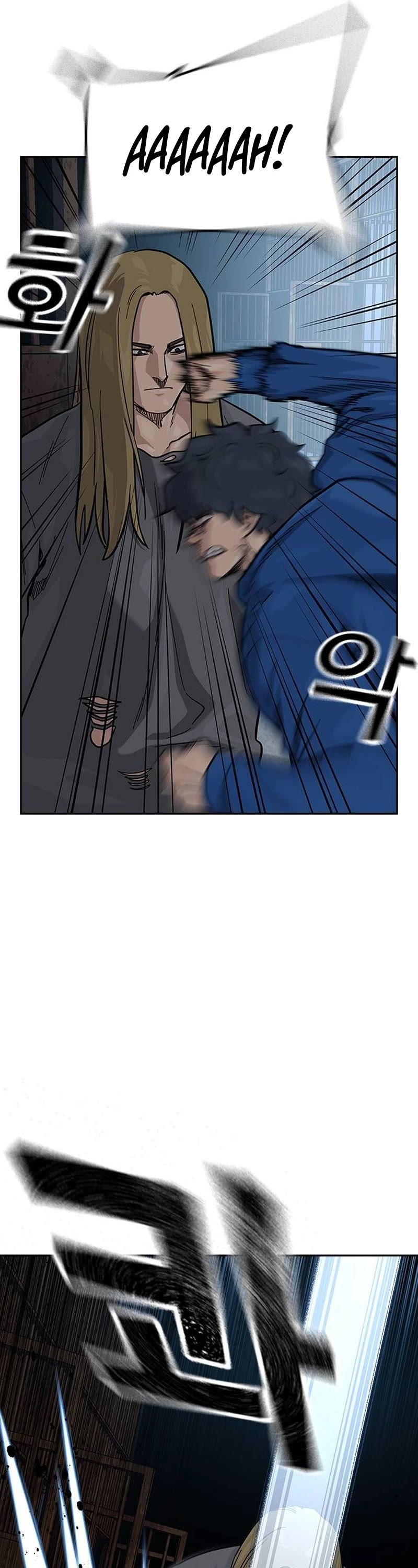To Not Die Chapter 126 page 62 - Chapter 126