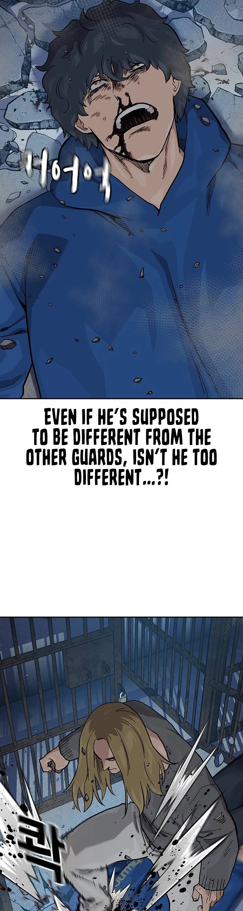 To Not Die Chapter 126 page 64 - Chapter 126