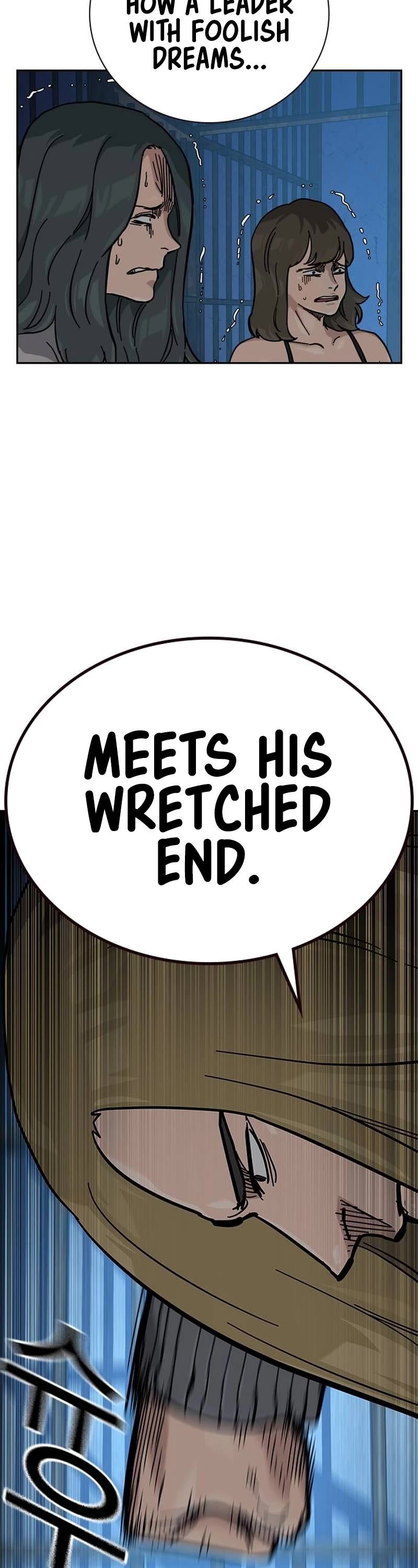 To Not Die Chapter 126 page 67 - Chapter 126
