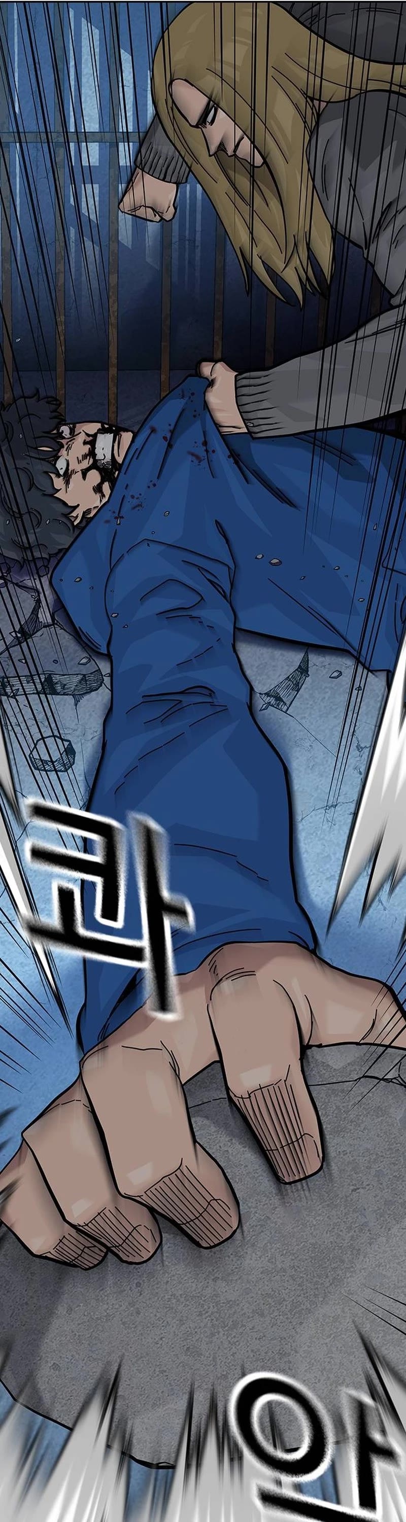 To Not Die Chapter 126 page 74 - Chapter 126