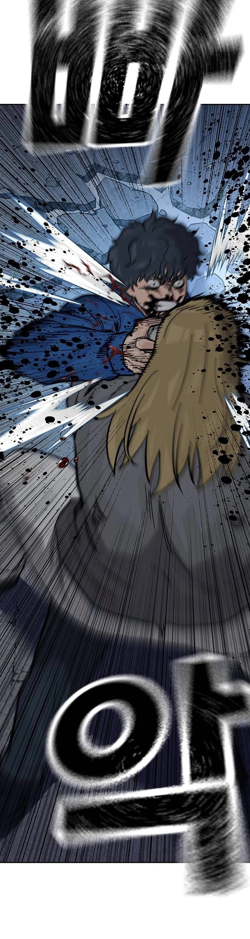 To Not Die Chapter 126 page 76 - Chapter 126
