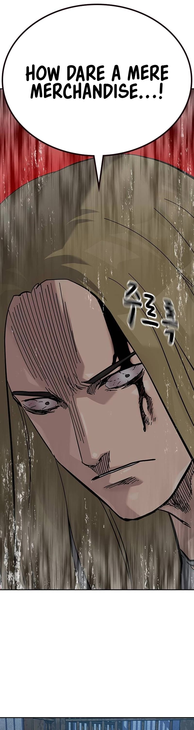 To Not Die Chapter 126 page 78 - Chapter 126