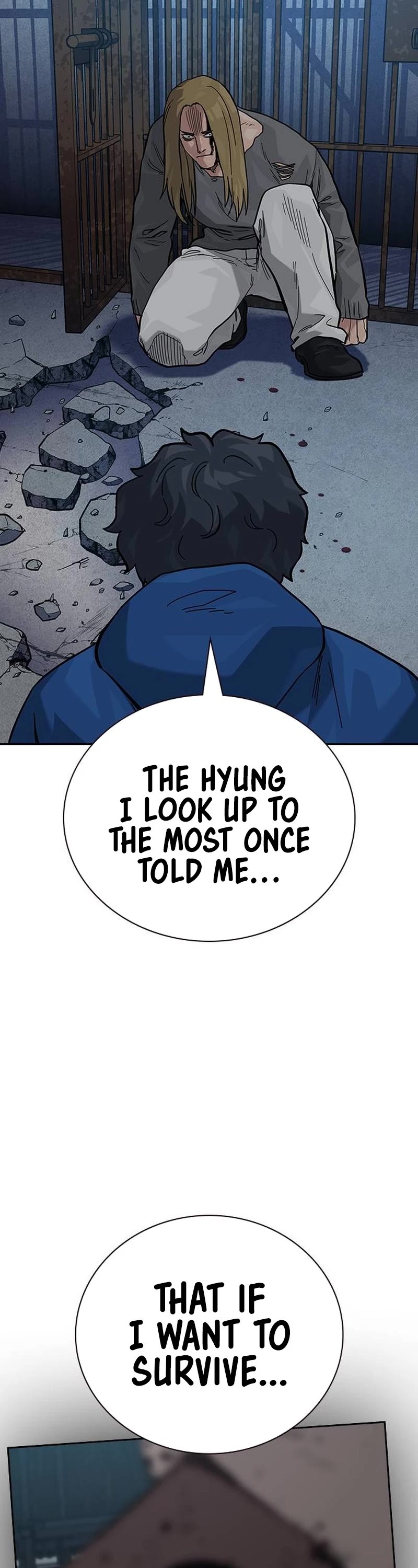 To Not Die Chapter 126 page 79 - Chapter 126