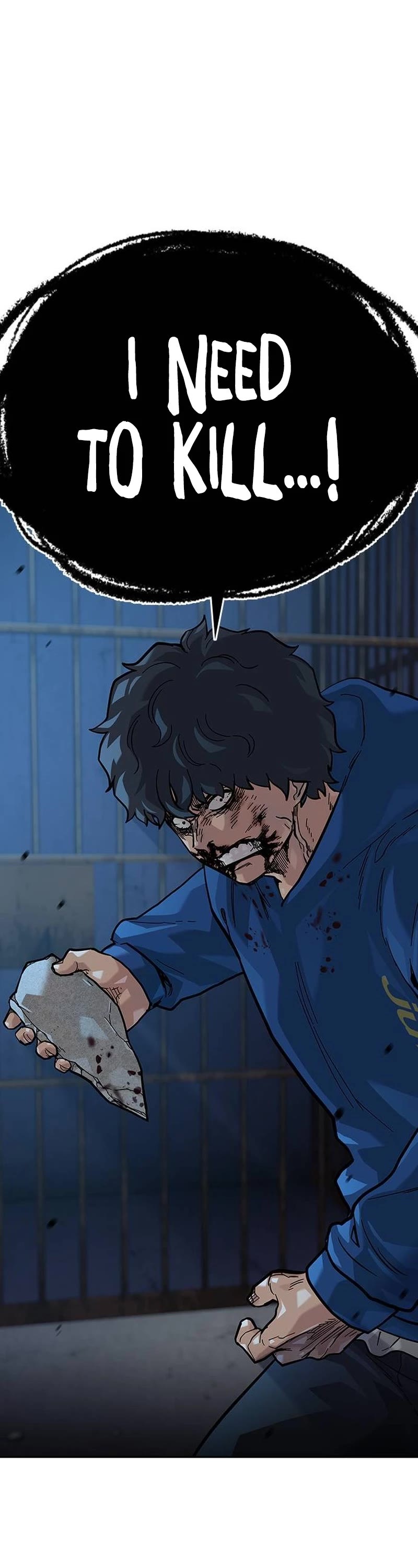 To Not Die Chapter 126 page 81 - Chapter 126