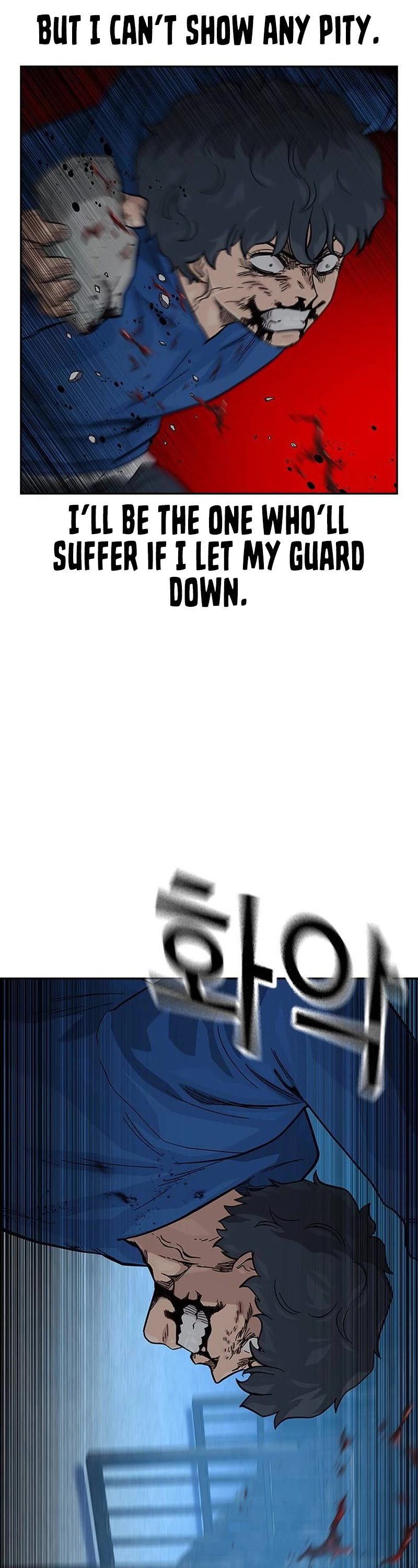 To Not Die Chapter 127 page 19 - Chapter 127