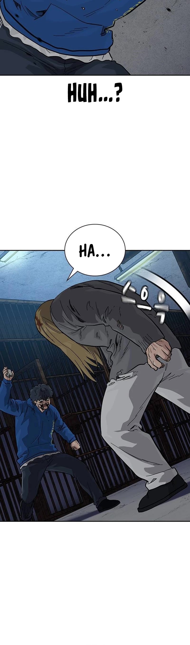 To Not Die Chapter 127 page 21 - Chapter 127
