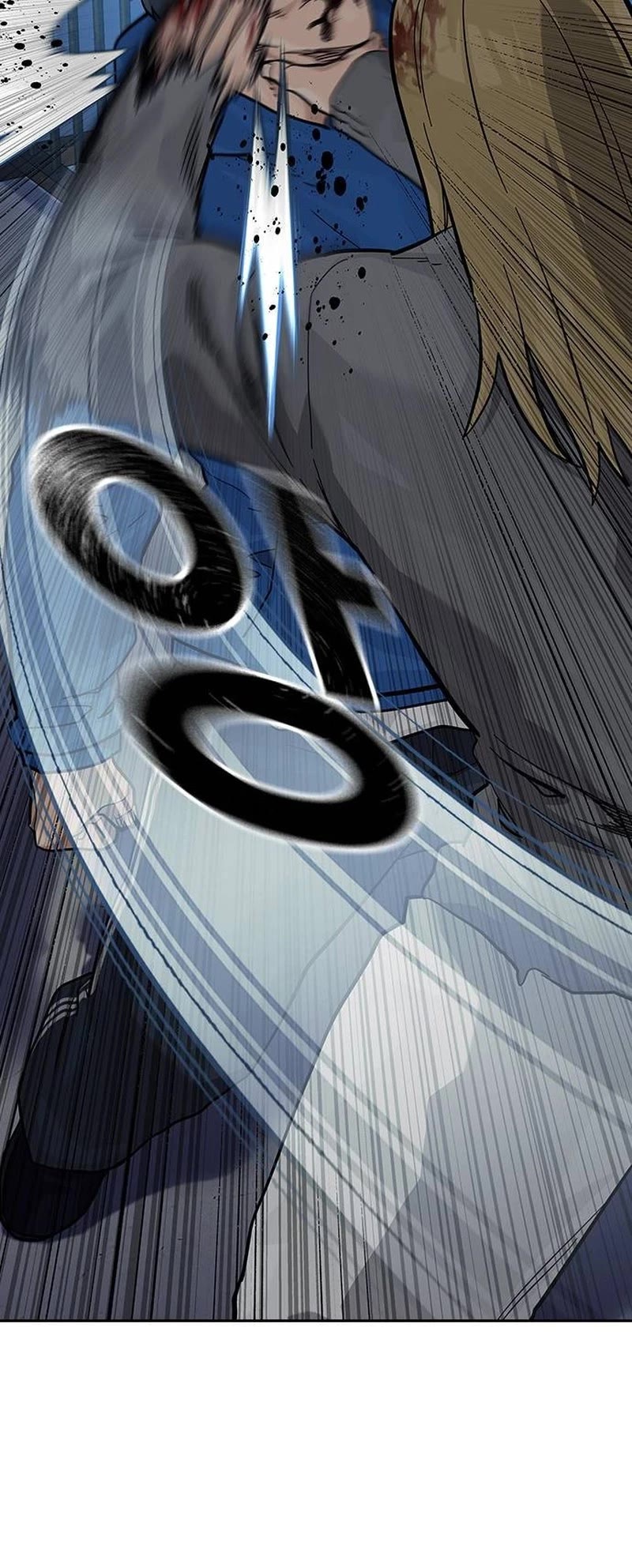 To Not Die Chapter 127 page 24 - Chapter 127