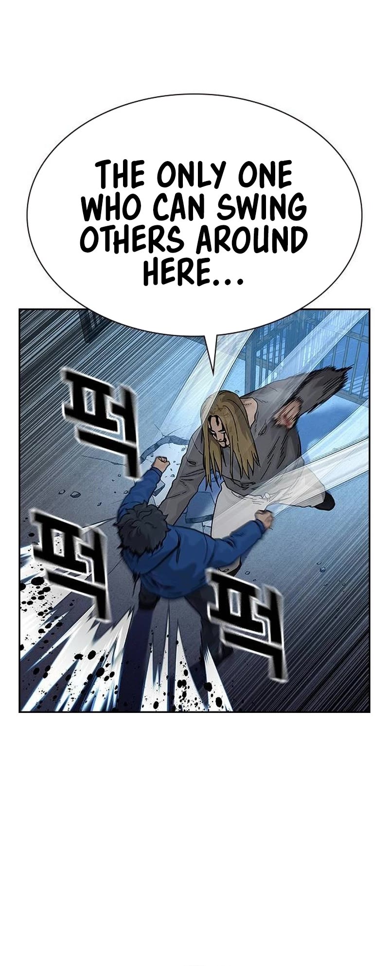 To Not Die Chapter 127 page 25 - Chapter 127