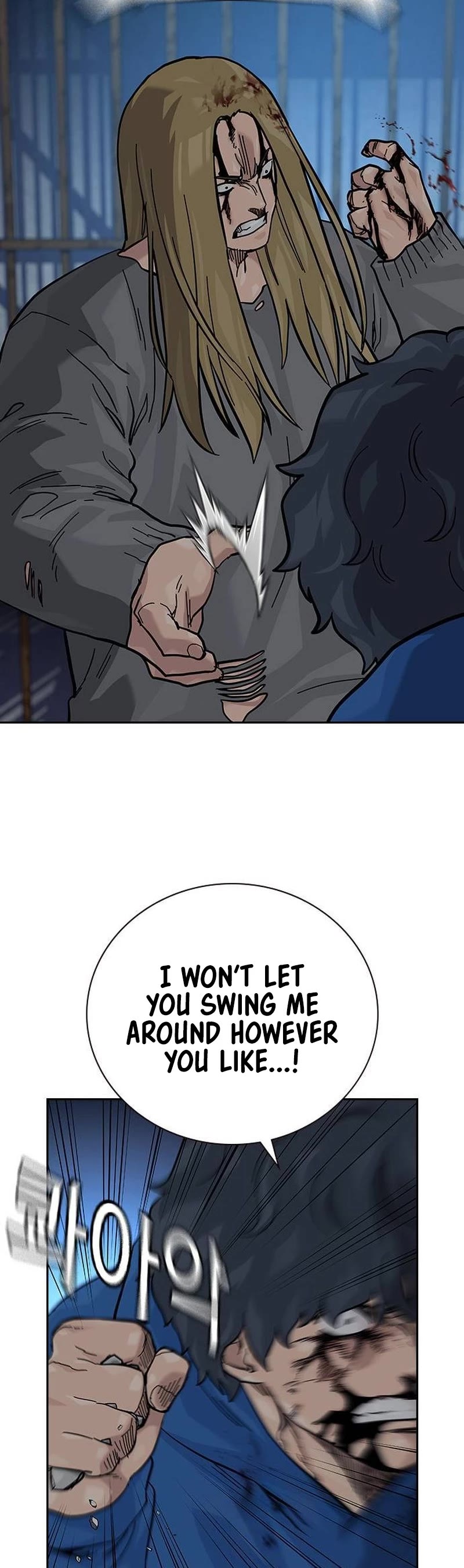 To Not Die Chapter 127 page 32 - Chapter 127