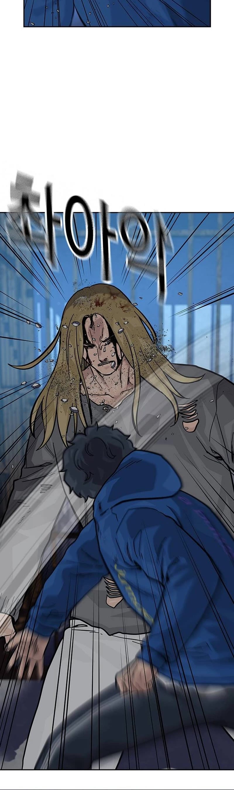 To Not Die Chapter 127 page 33 - Chapter 127