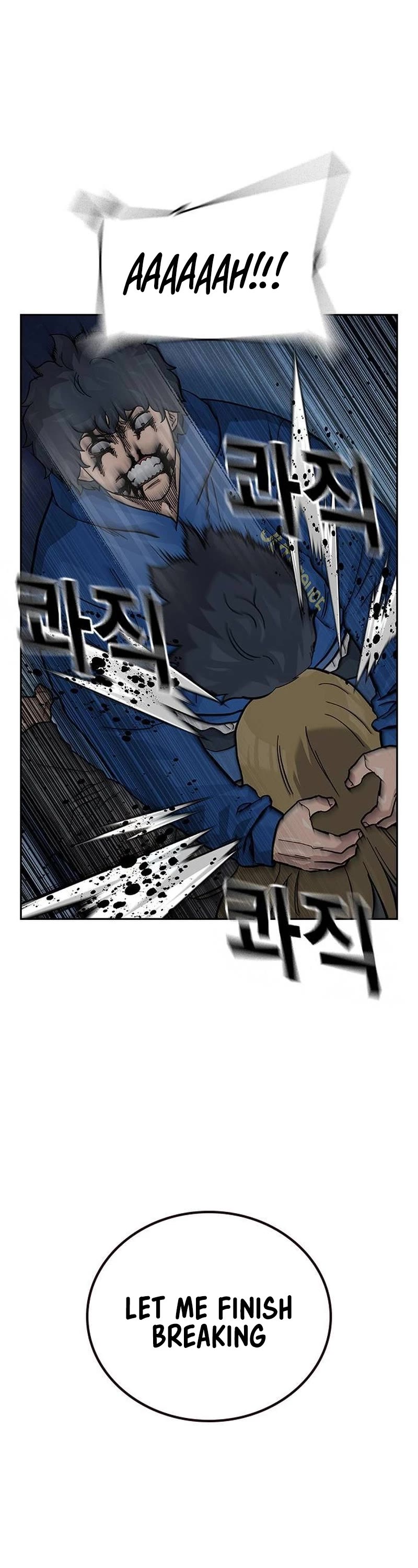 To Not Die Chapter 127 page 37 - Chapter 127