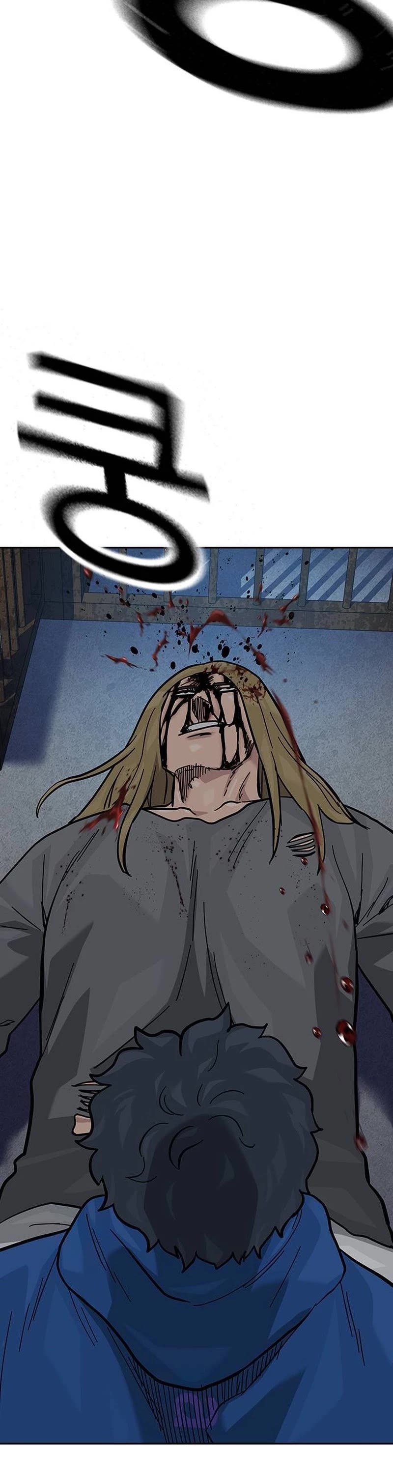 To Not Die Chapter 127 page 39 - Chapter 127