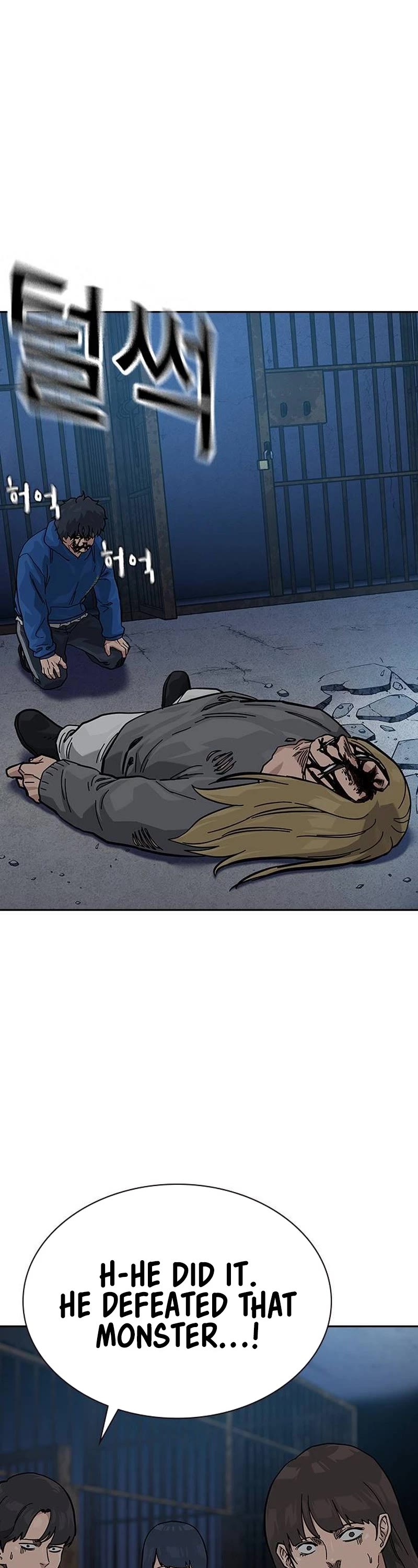 To Not Die Chapter 127 page 40 - Chapter 127