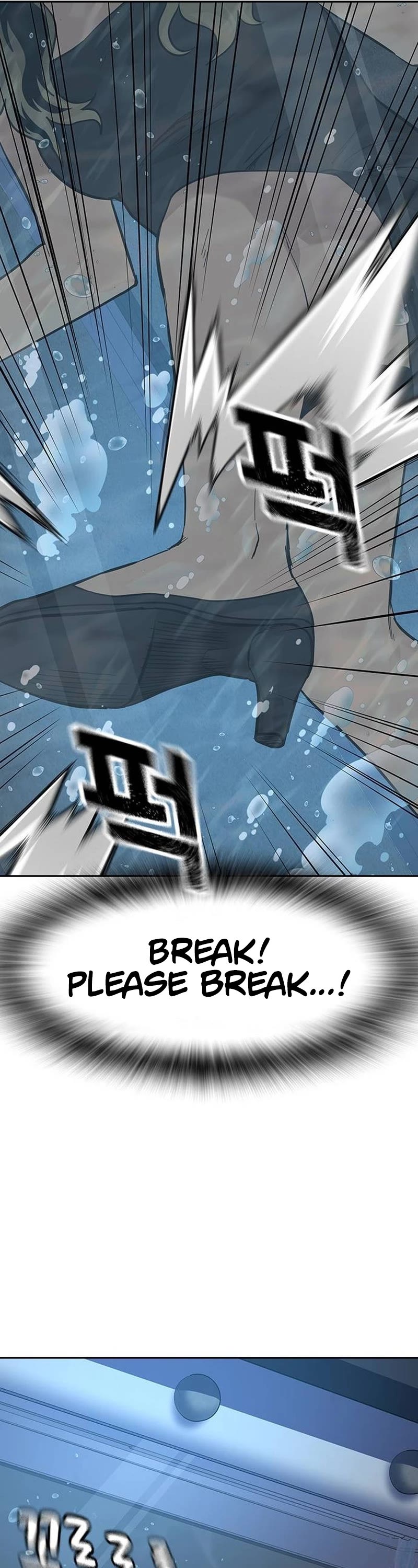 To Not Die Chapter 127 page 50 - Chapter 127