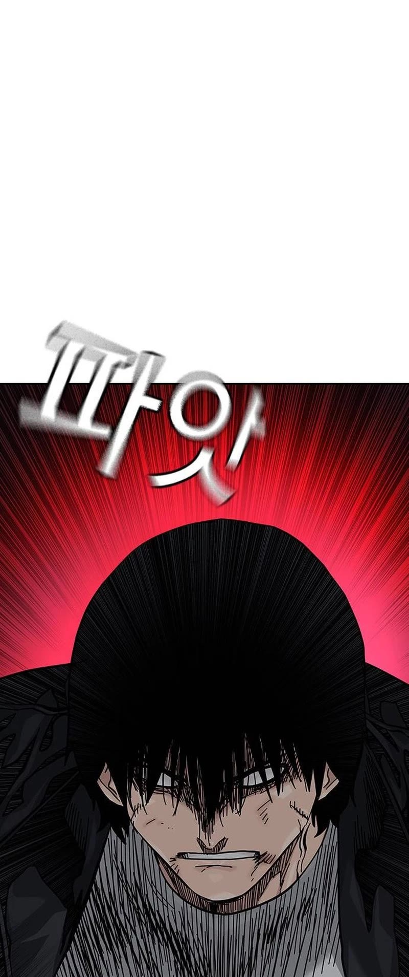 To Not Die Chapter 127 page 52 - Chapter 127