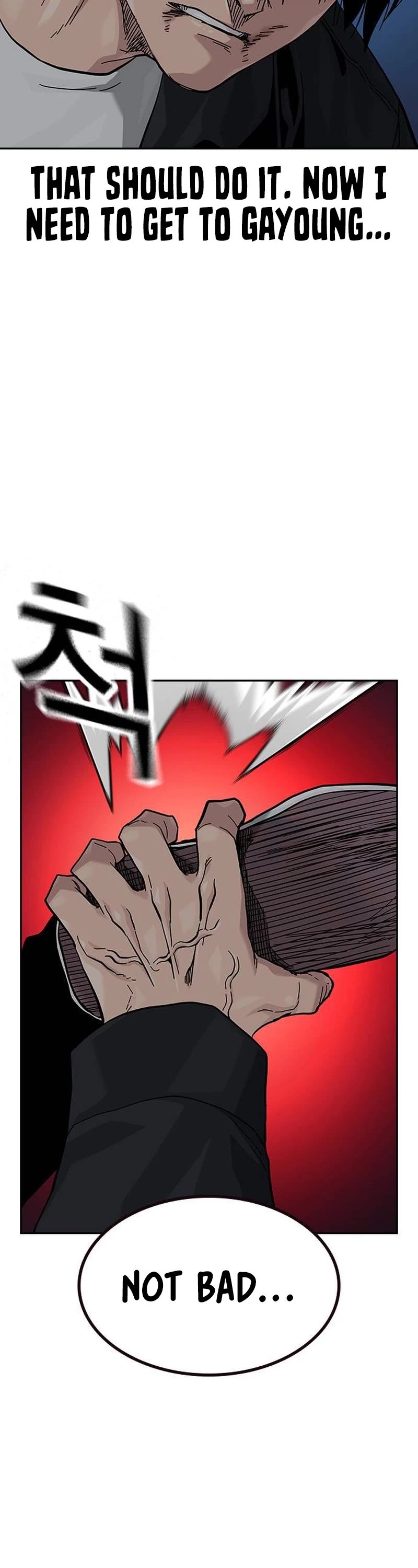 To Not Die Chapter 127 page 59 - Chapter 127