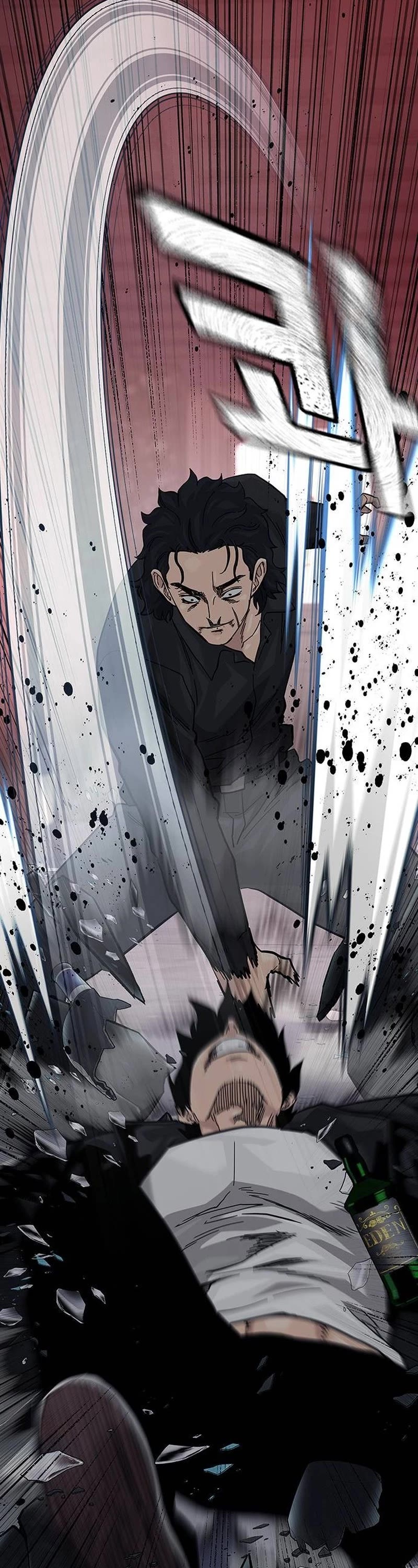 To Not Die Chapter 127 page 62 - Chapter 127
