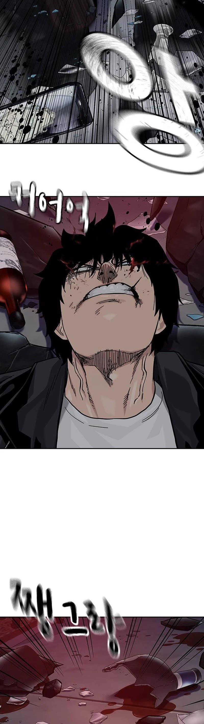 To Not Die Chapter 127 page 63 - Chapter 127