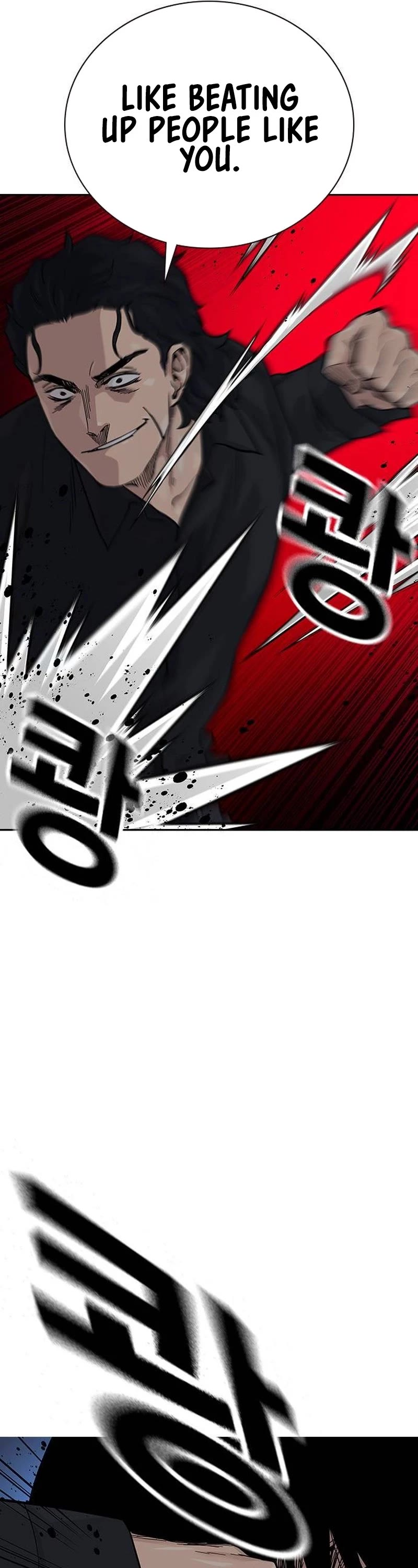 To Not Die Chapter 127 page 69 - Chapter 127