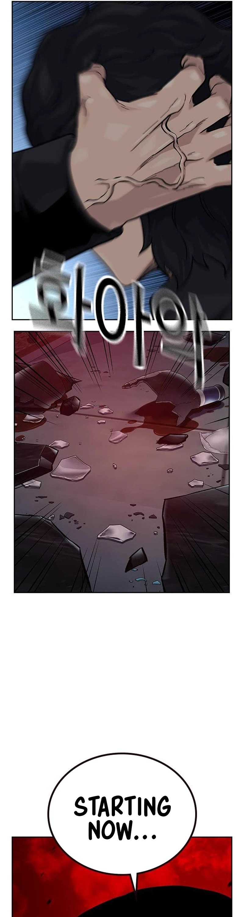 To Not Die Chapter 127 page 77 - Chapter 127