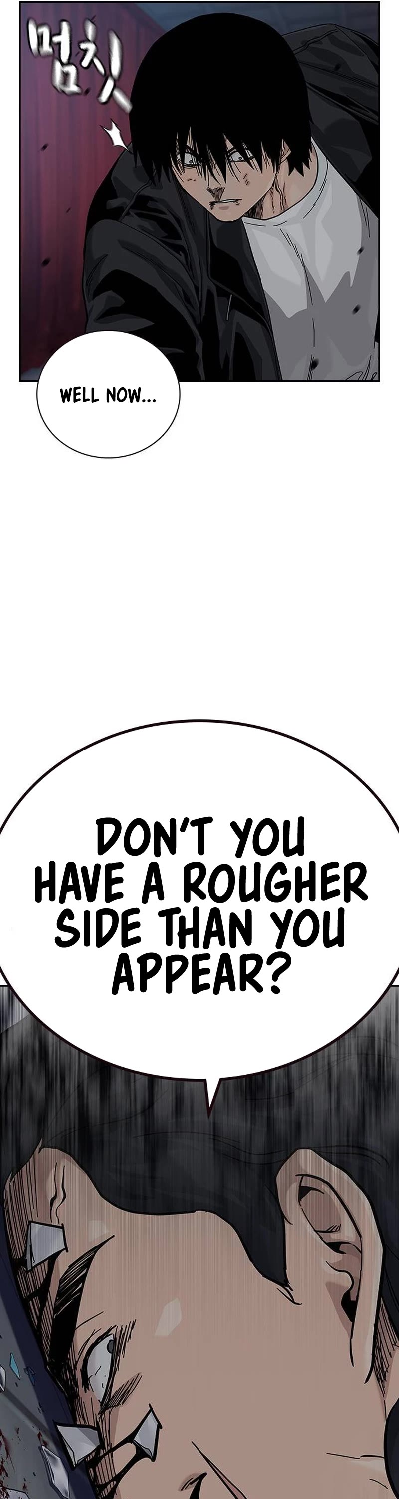 To Not Die Chapter 128 page 14 - Chapter 128