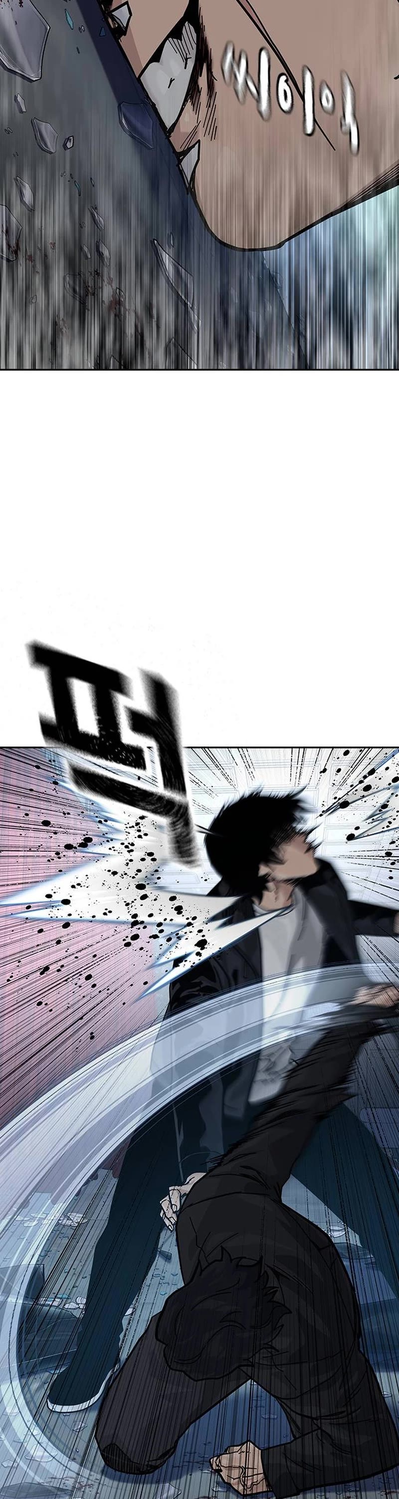To Not Die Chapter 128 page 15 - Chapter 128