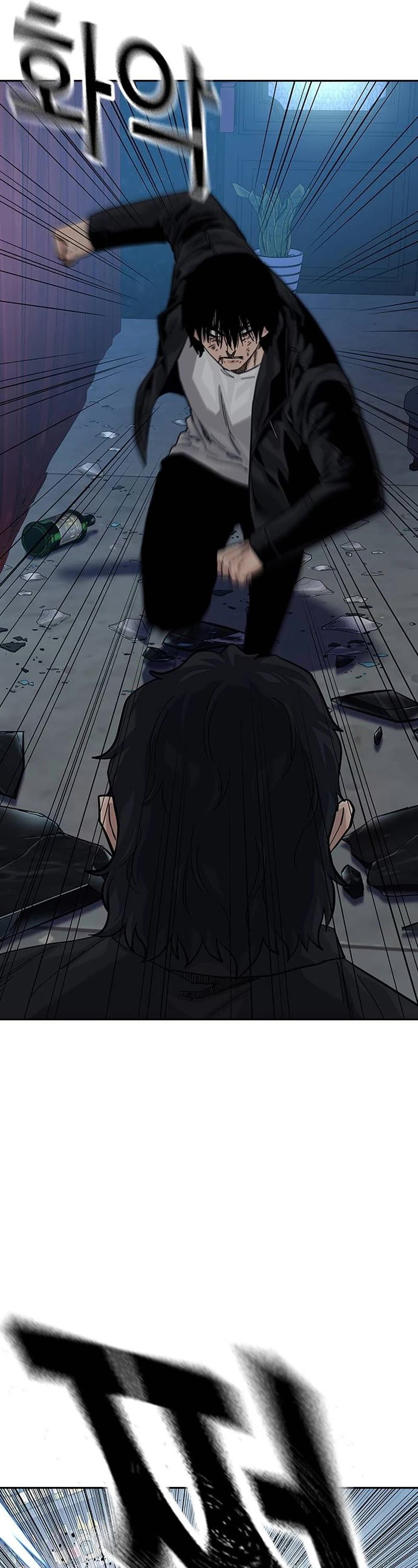 To Not Die Chapter 128 page 18 - Chapter 128