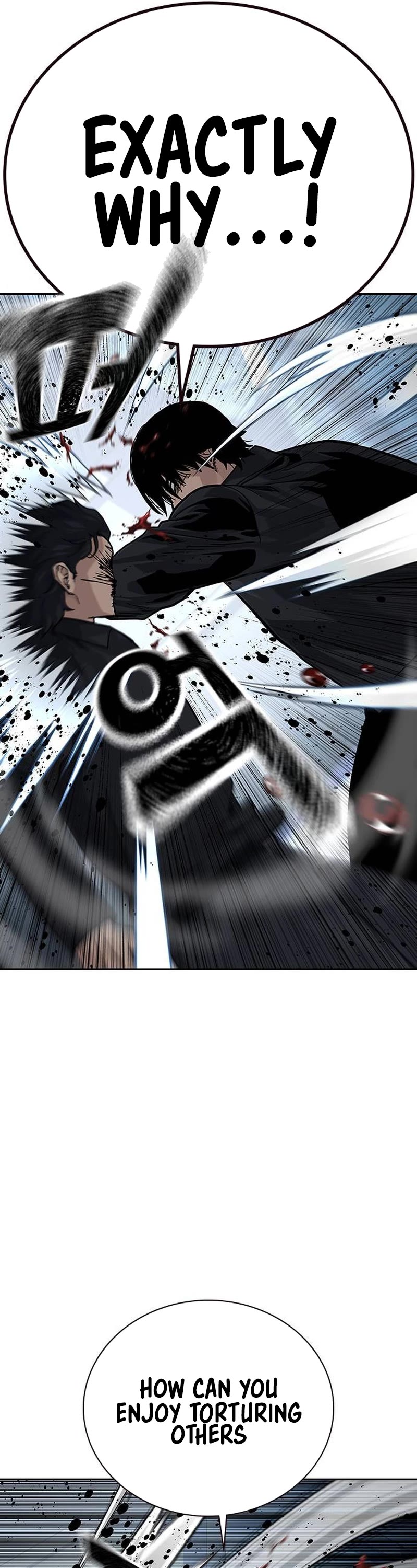 To Not Die Chapter 128 page 22 - Chapter 128
