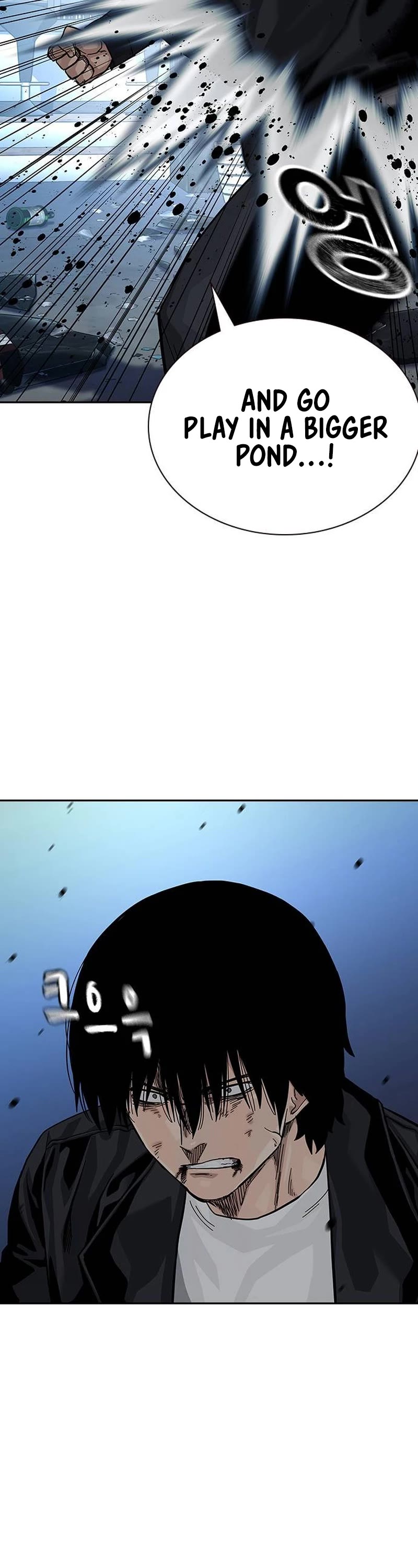 To Not Die Chapter 128 page 27 - Chapter 128