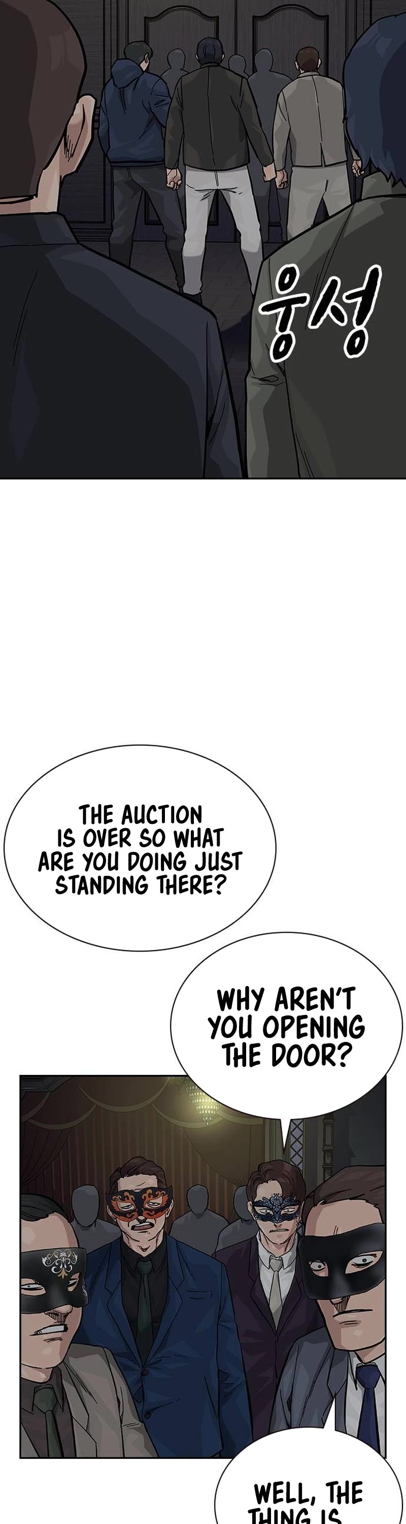 To Not Die Chapter 128 page 31 - Chapter 128