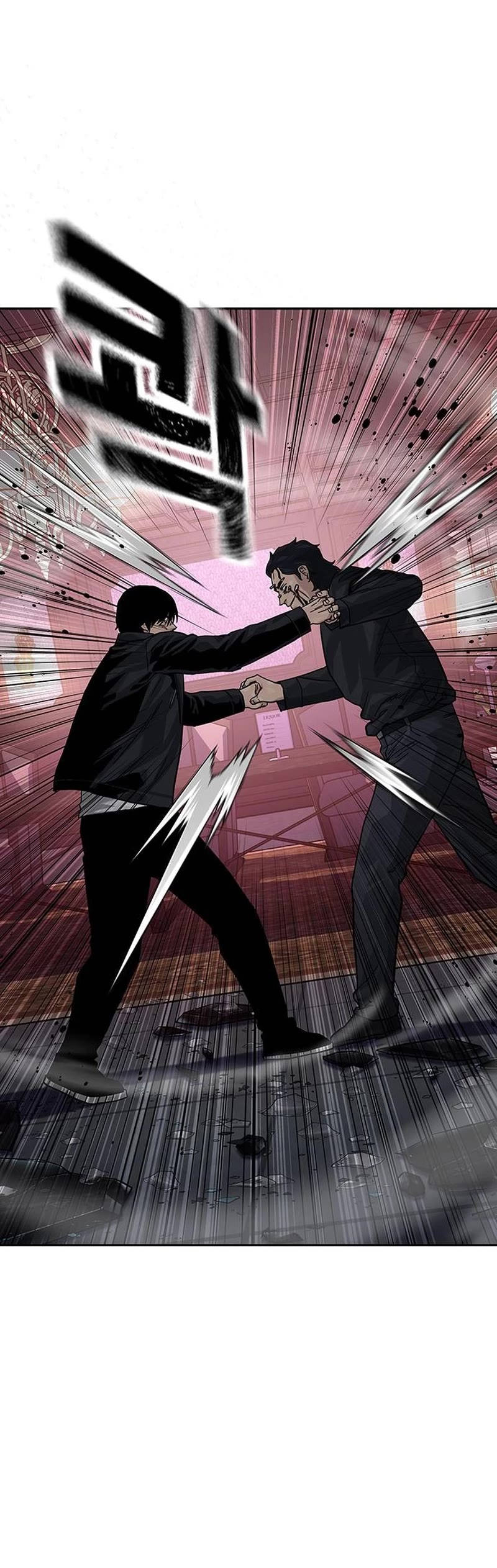 To Not Die Chapter 128 page 41 - Chapter 128