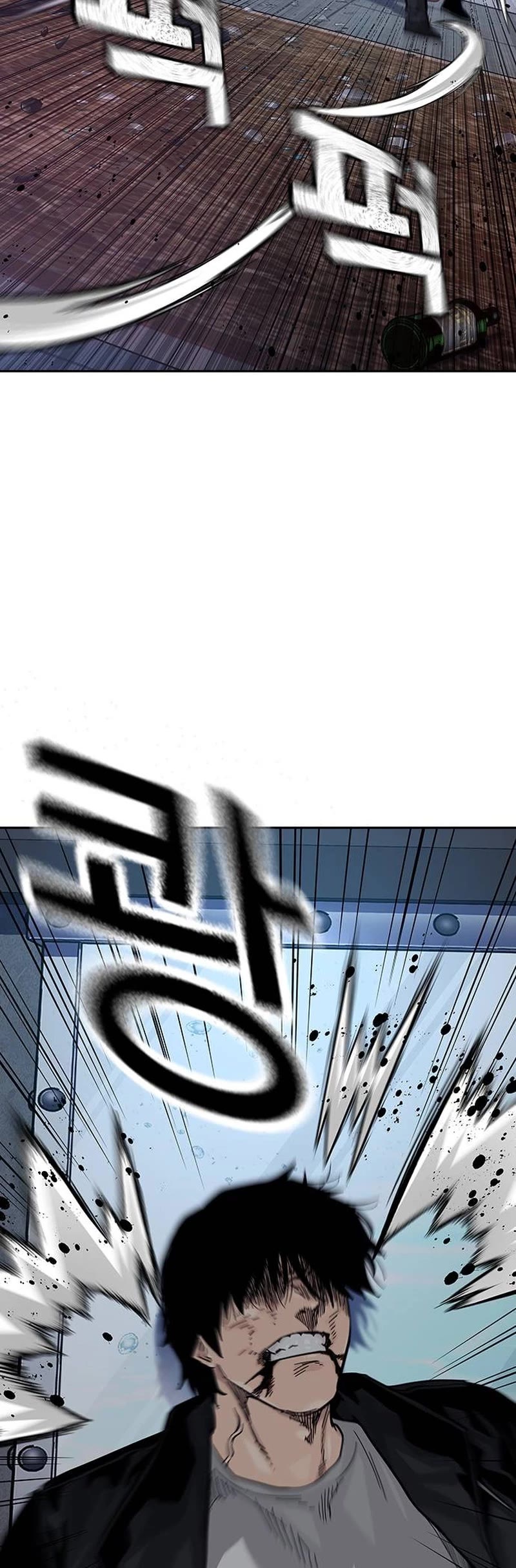 To Not Die Chapter 128 page 51 - Chapter 128