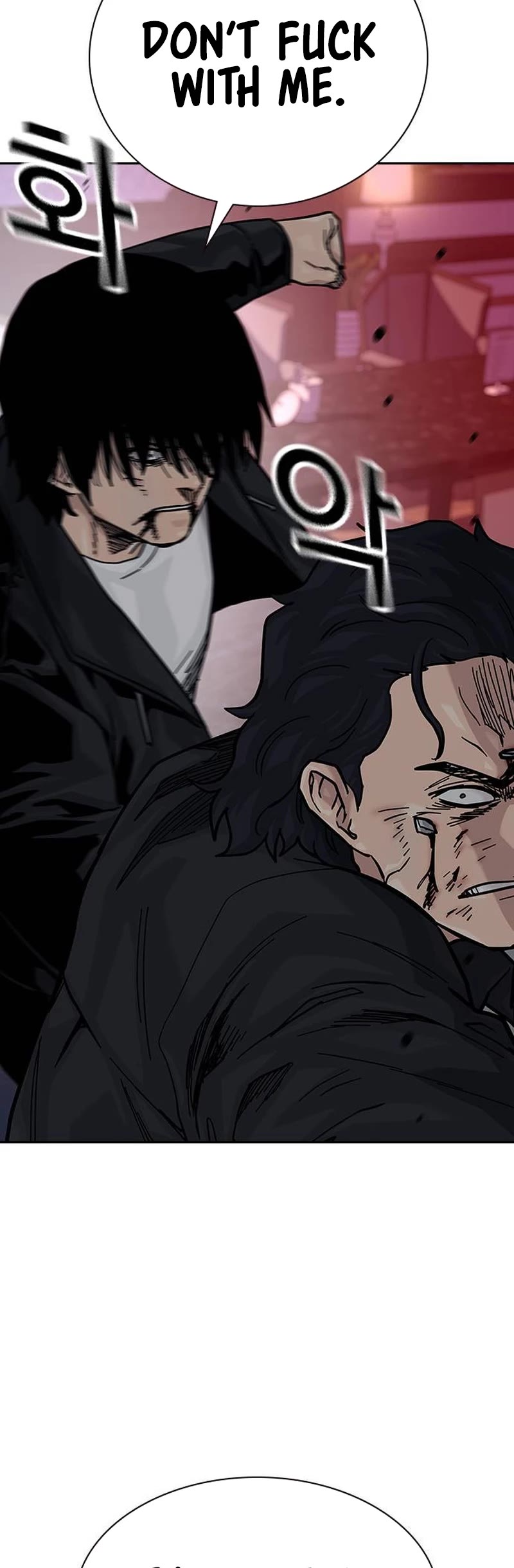 To Not Die Chapter 128 page 59 - Chapter 128
