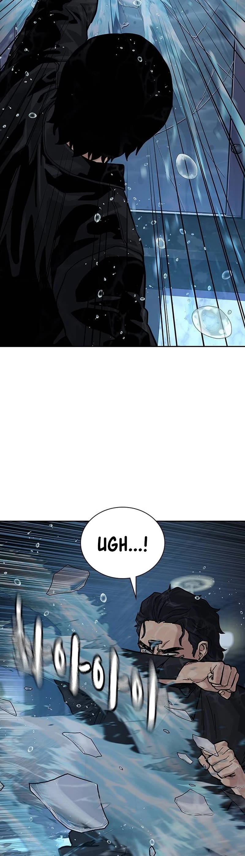 To Not Die Chapter 128 page 63 - Chapter 128