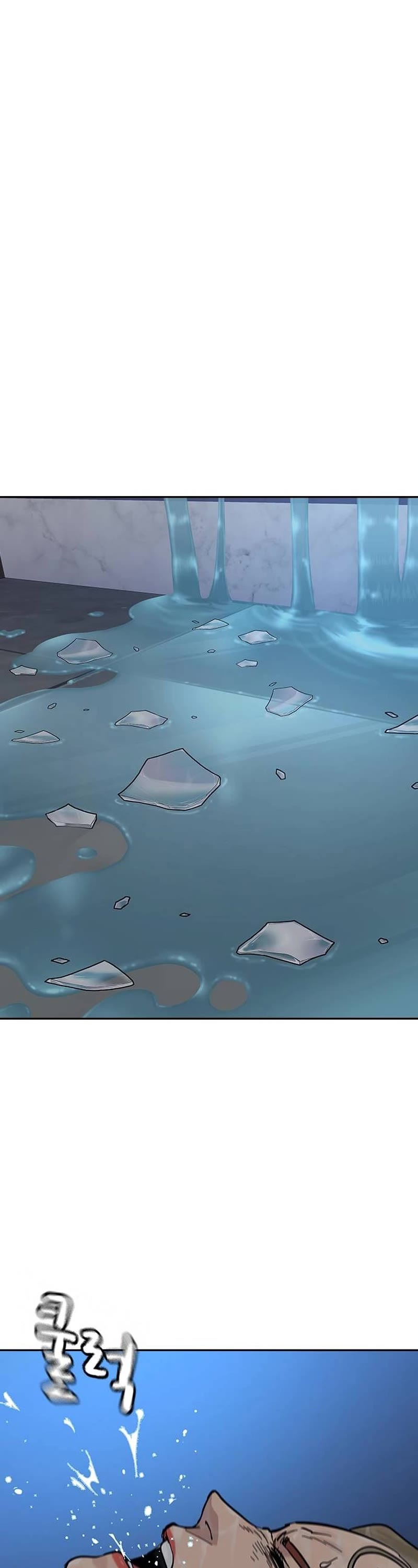 To Not Die Chapter 128 page 67 - Chapter 128