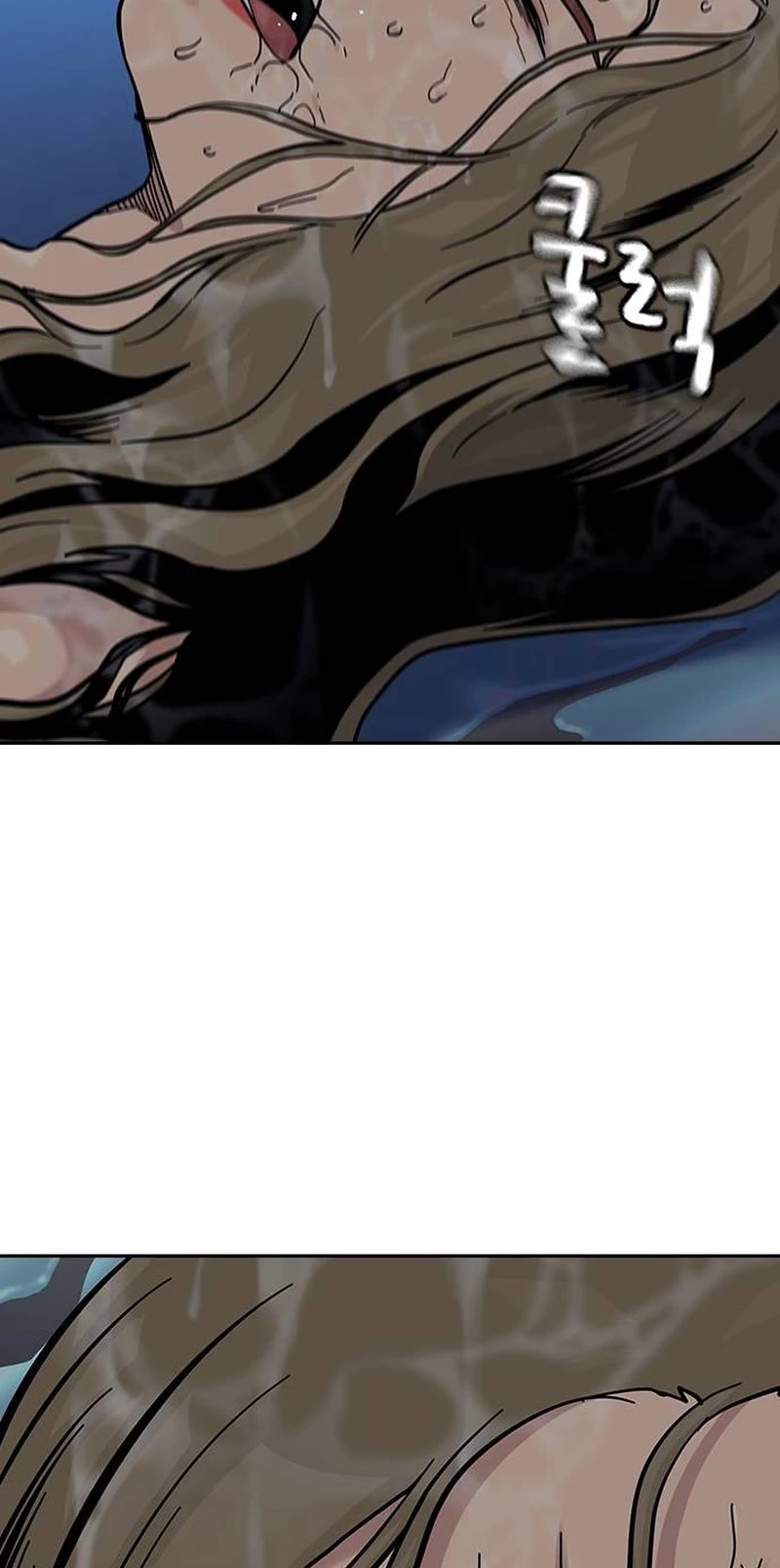 To Not Die Chapter 128 page 68 - Chapter 128