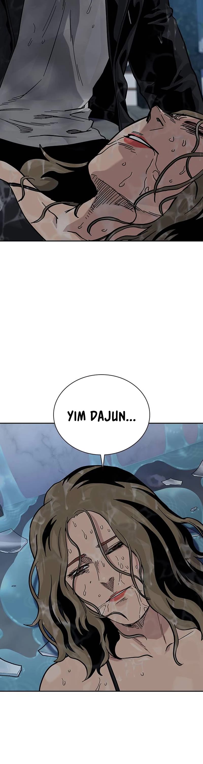 To Not Die Chapter 128 page 71 - Chapter 128