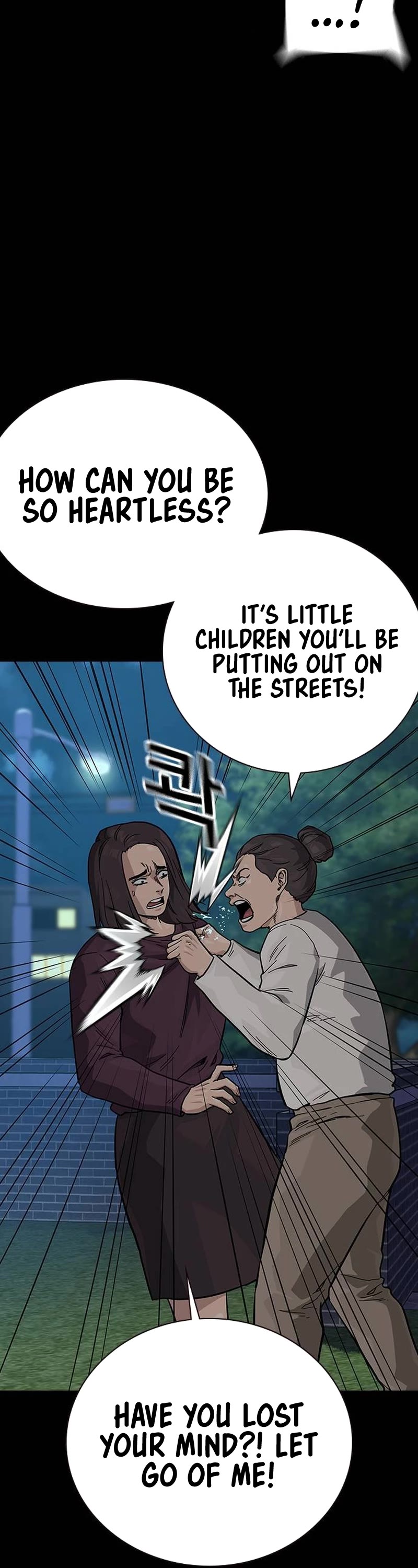 To Not Die Chapter 128 page 9 - Chapter 128