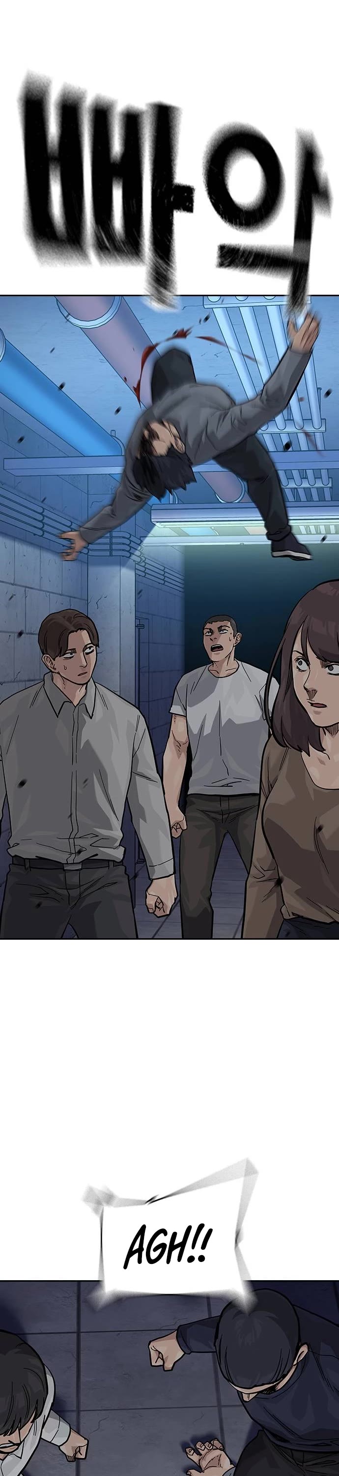 To Not Die Chapter 129 page 10 - Chapter 129