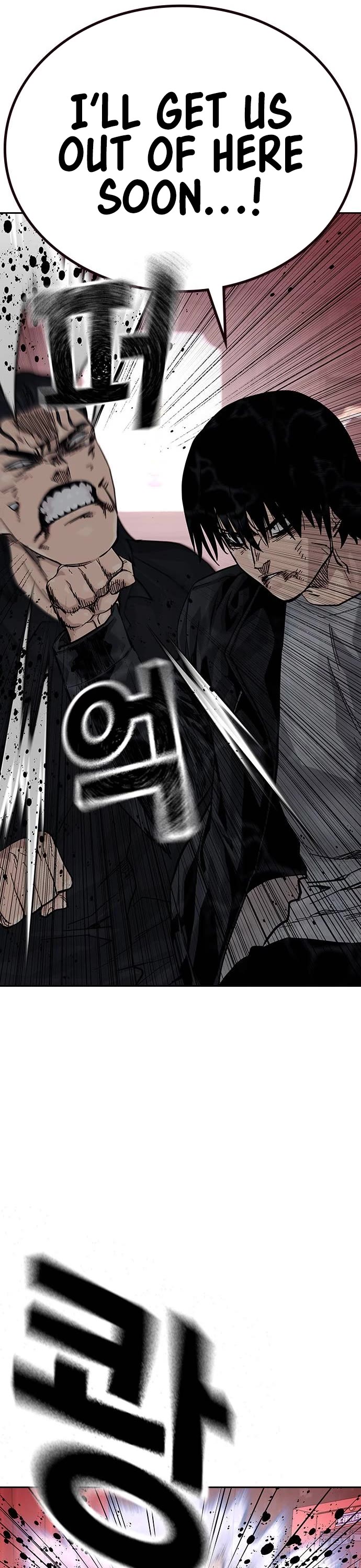 To Not Die Chapter 129 page 15 - Chapter 129