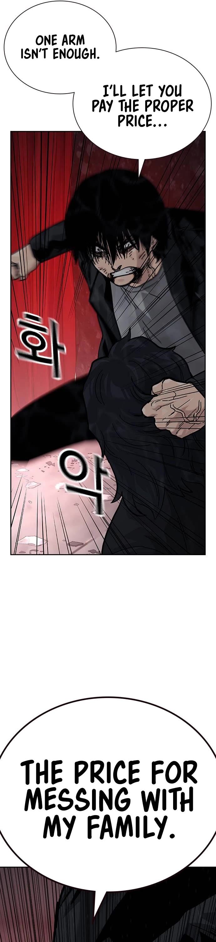 To Not Die Chapter 129 page 22 - Chapter 129