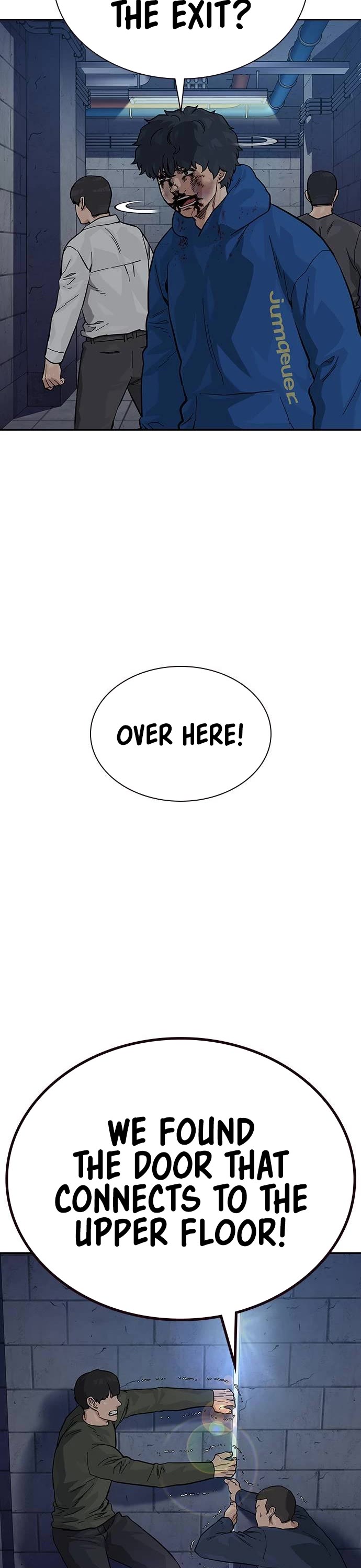 To Not Die Chapter 129 page 3 - Chapter 129