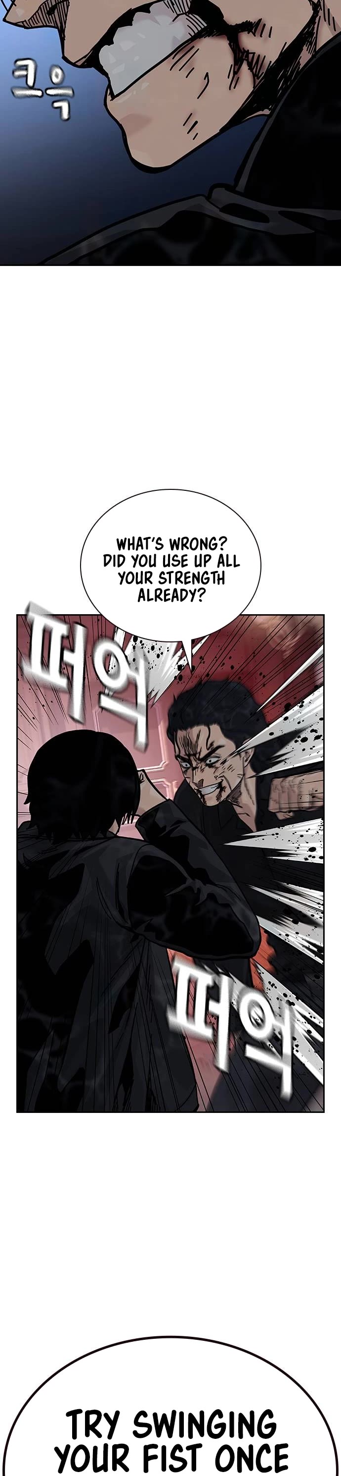 To Not Die Chapter 129 page 32 - Chapter 129