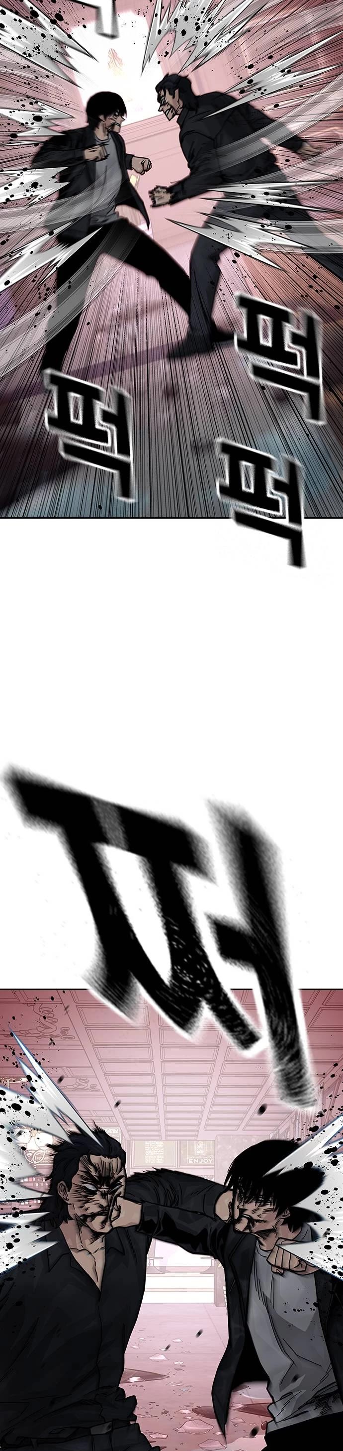 To Not Die Chapter 129 page 36 - Chapter 129