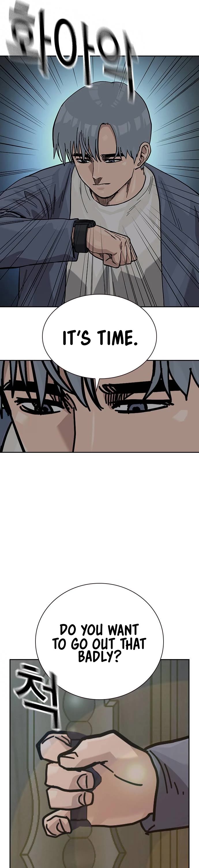 To Not Die Chapter 129 page 46 - Chapter 129