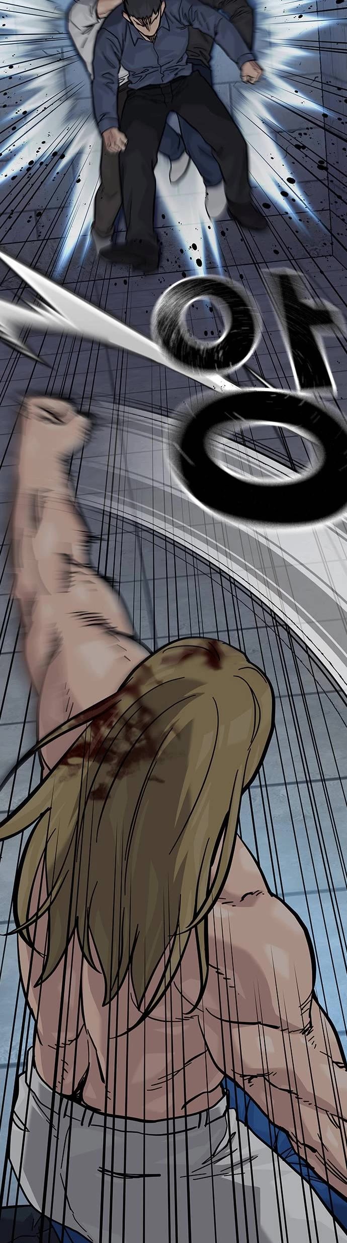 To Not Die Chapter 129 page 56 - Chapter 129
