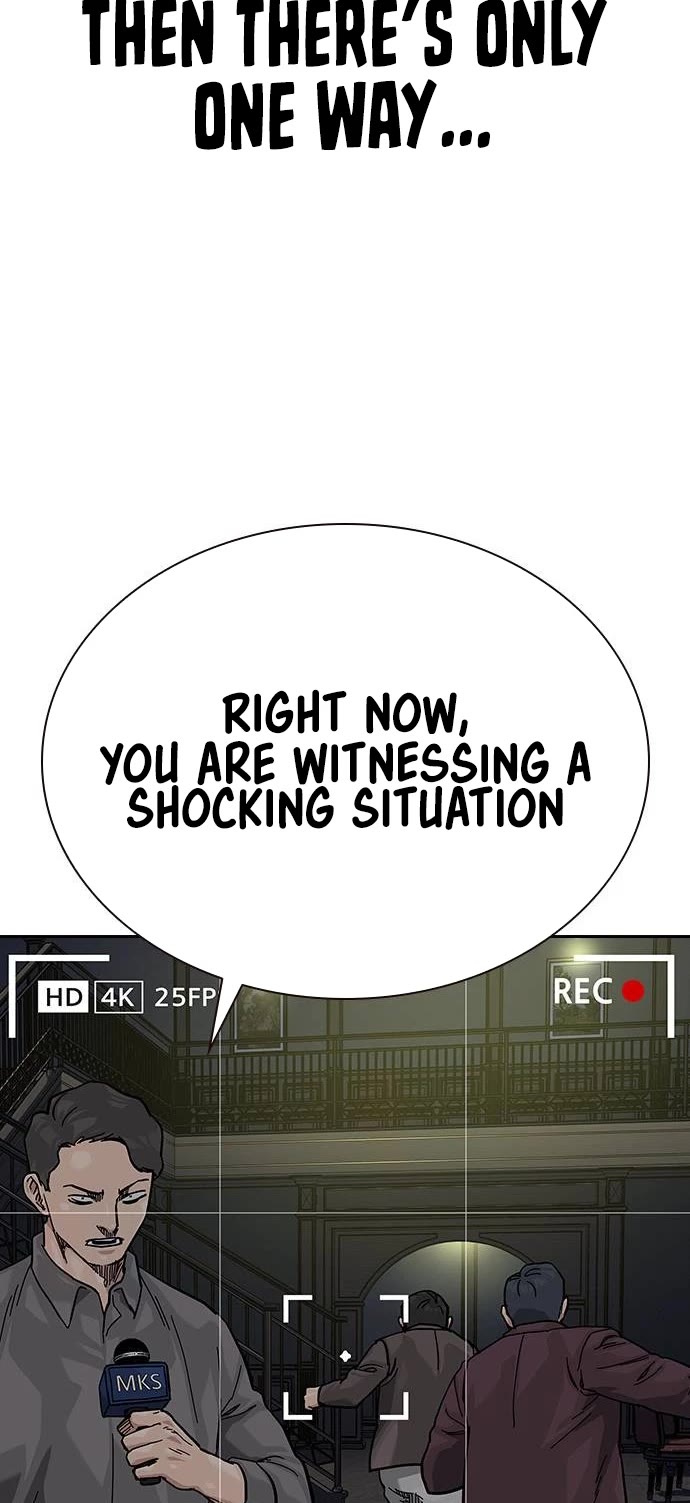 To Not Die Chapter 129 page 69 - Chapter 129
