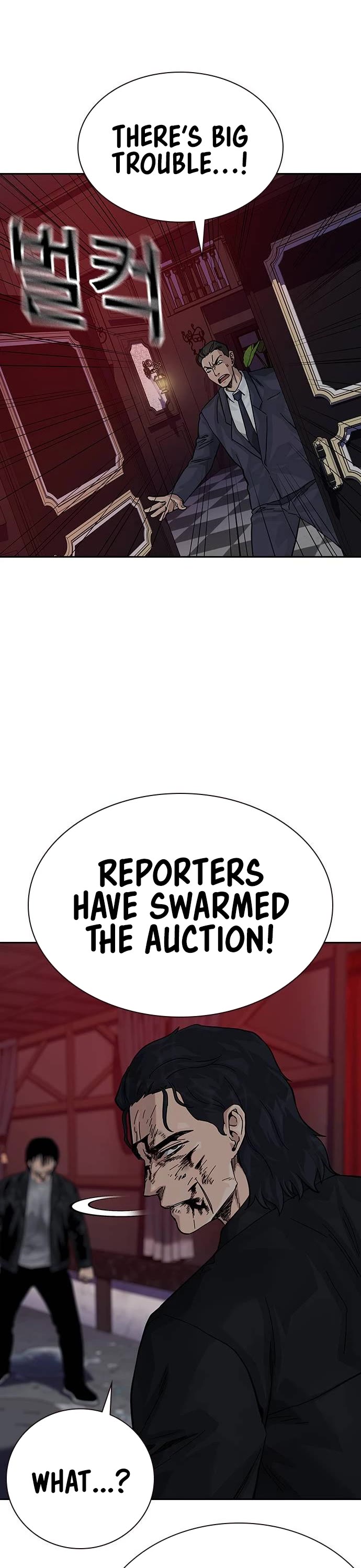 To Not Die Chapter 129 page 76 - Chapter 129