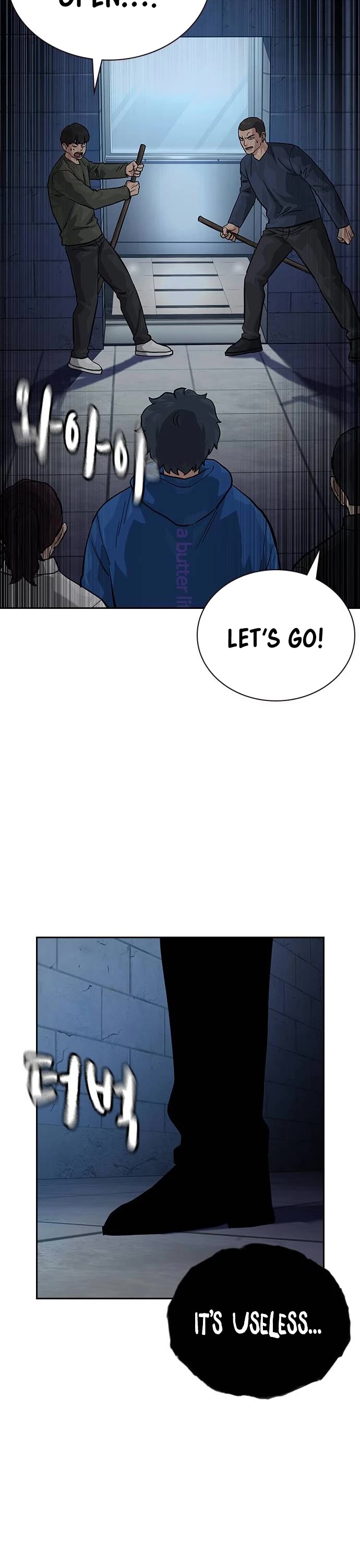 To Not Die Chapter 129 page 9 - Chapter 129